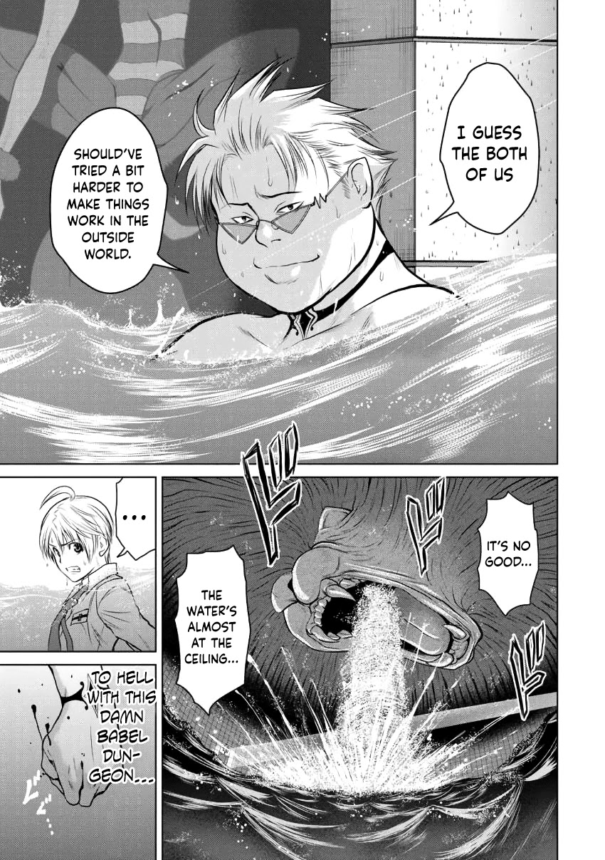 100 Floor Tower ~0.0001% Escape Probability~ Chapter 5 page 17 - Chapter 5: The Smiling Clown