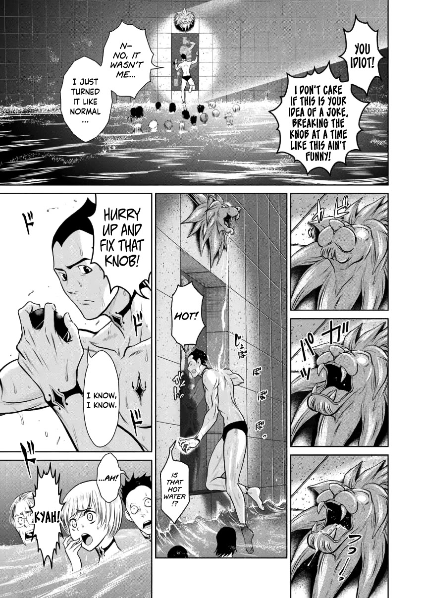 100 Floor Tower ~0.0001% Escape Probability~ Chapter 5 page 3 - Chapter 5: The Smiling Clown