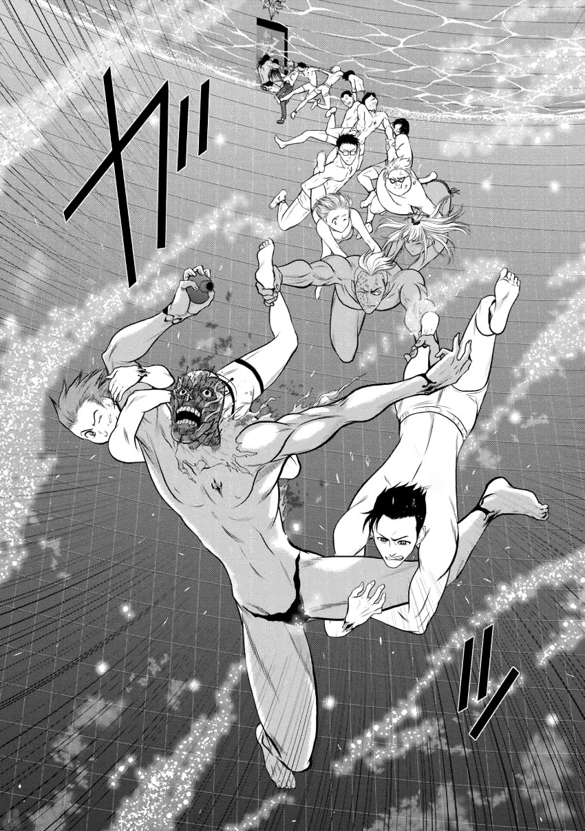 100 Floor Tower ~0.0001% Escape Probability~ Chapter 5 page 9 - Chapter 5: The Smiling Clown