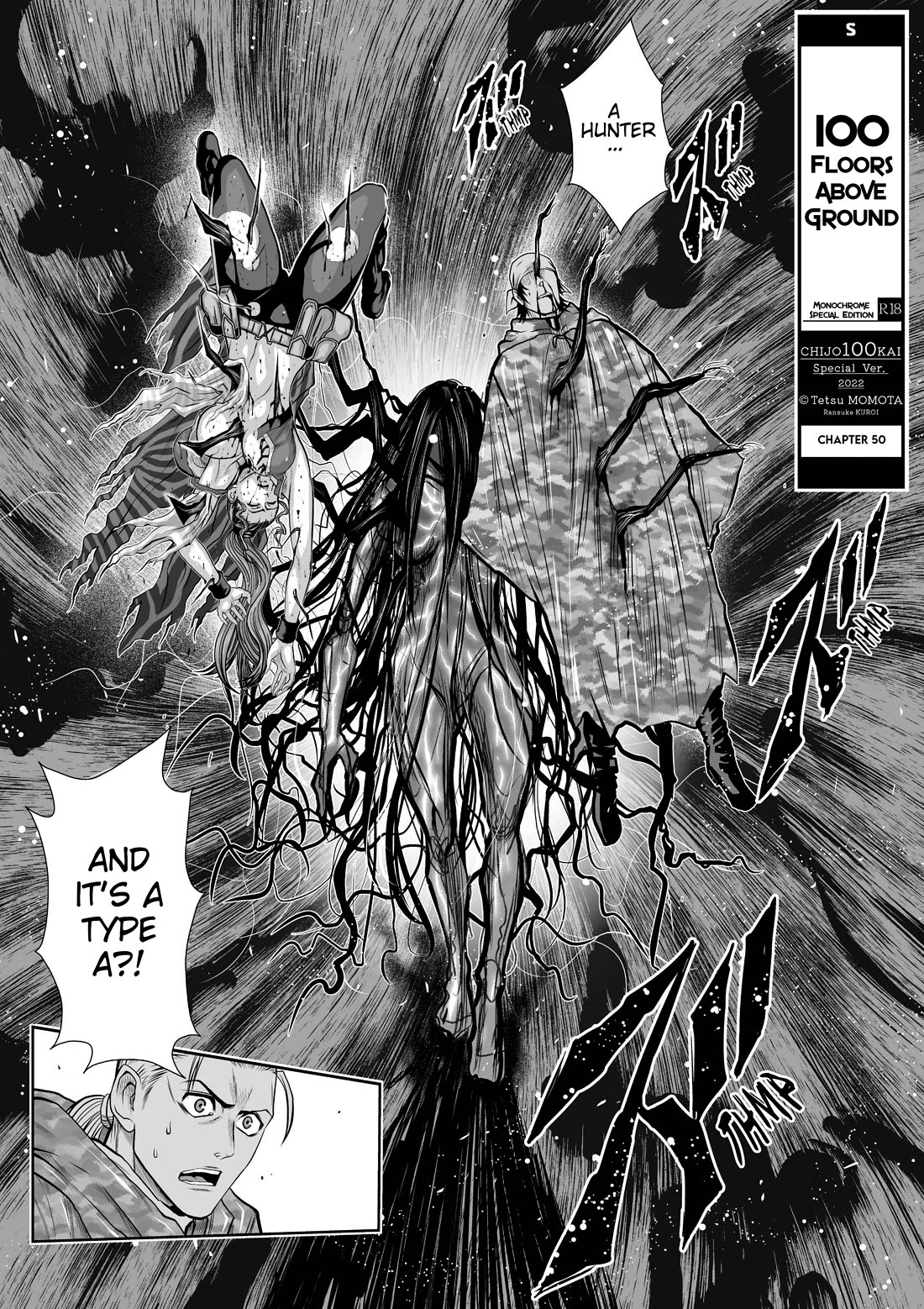 100 Floor Tower ~0.0001% Escape Probability~ Chapter 50 page 1 - Chapter 50