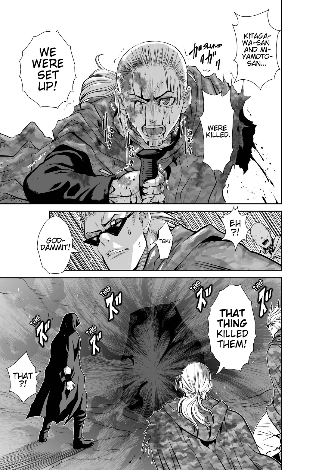 100 Floor Tower ~0.0001% Escape Probability~ Chapter 50 page 16 - Chapter 50