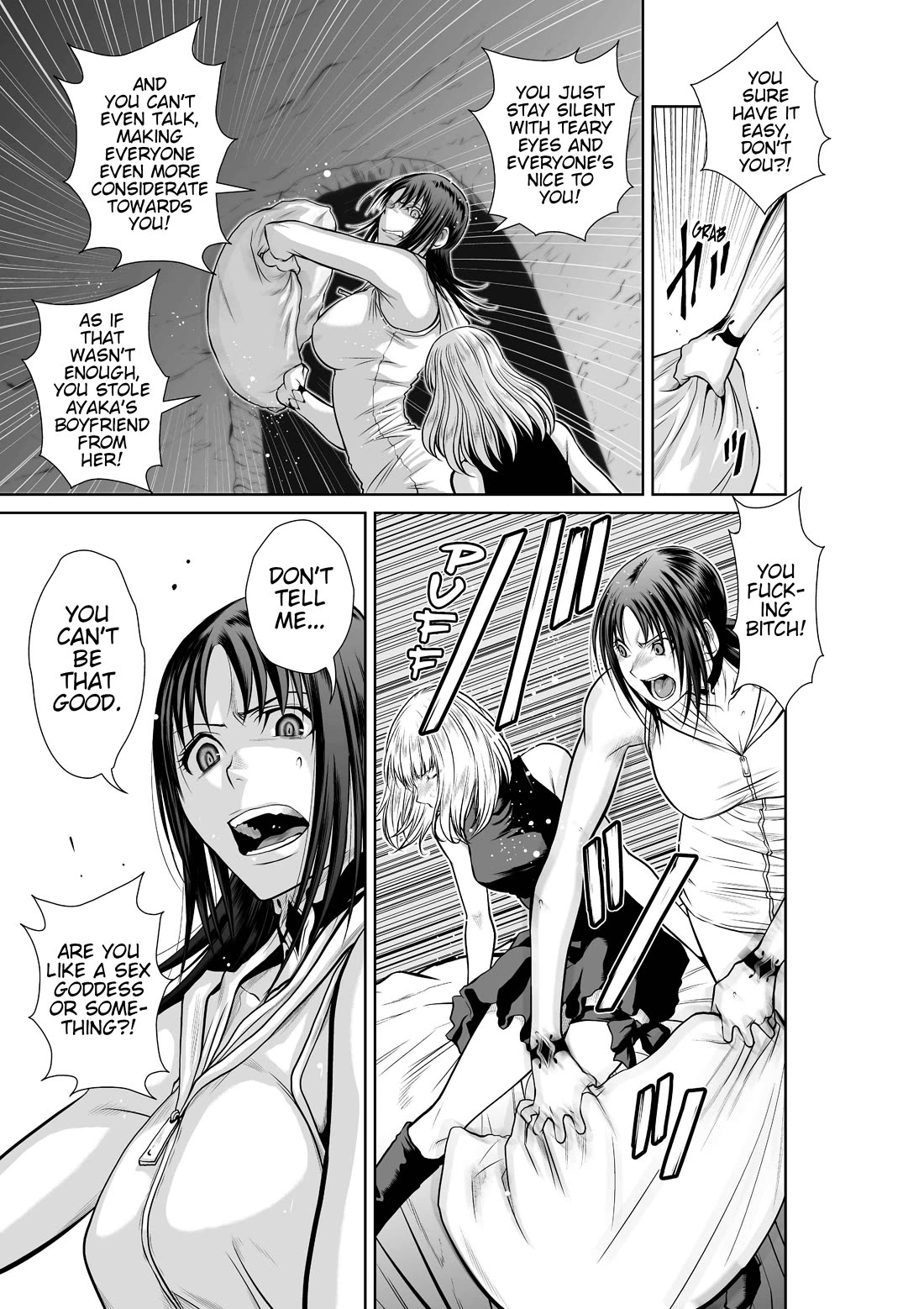 100 Floor Tower ~0.0001% Escape Probability~ Chapter 50 page 37 - Chapter 50