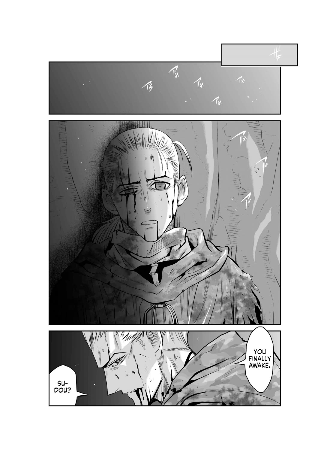 100 Floor Tower ~0.0001% Escape Probability~ Chapter 51 page 2 - Chapter 51