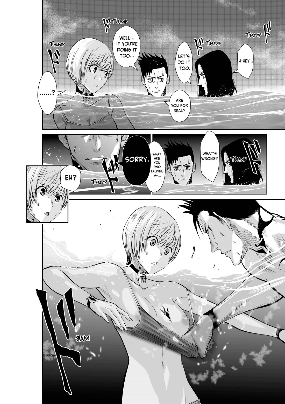 100 Floor Tower ~0.0001% Escape Probability~ Chapter 6.1 page 18 - Chapter 6.1: Ch. 6 Part 1 (R18)