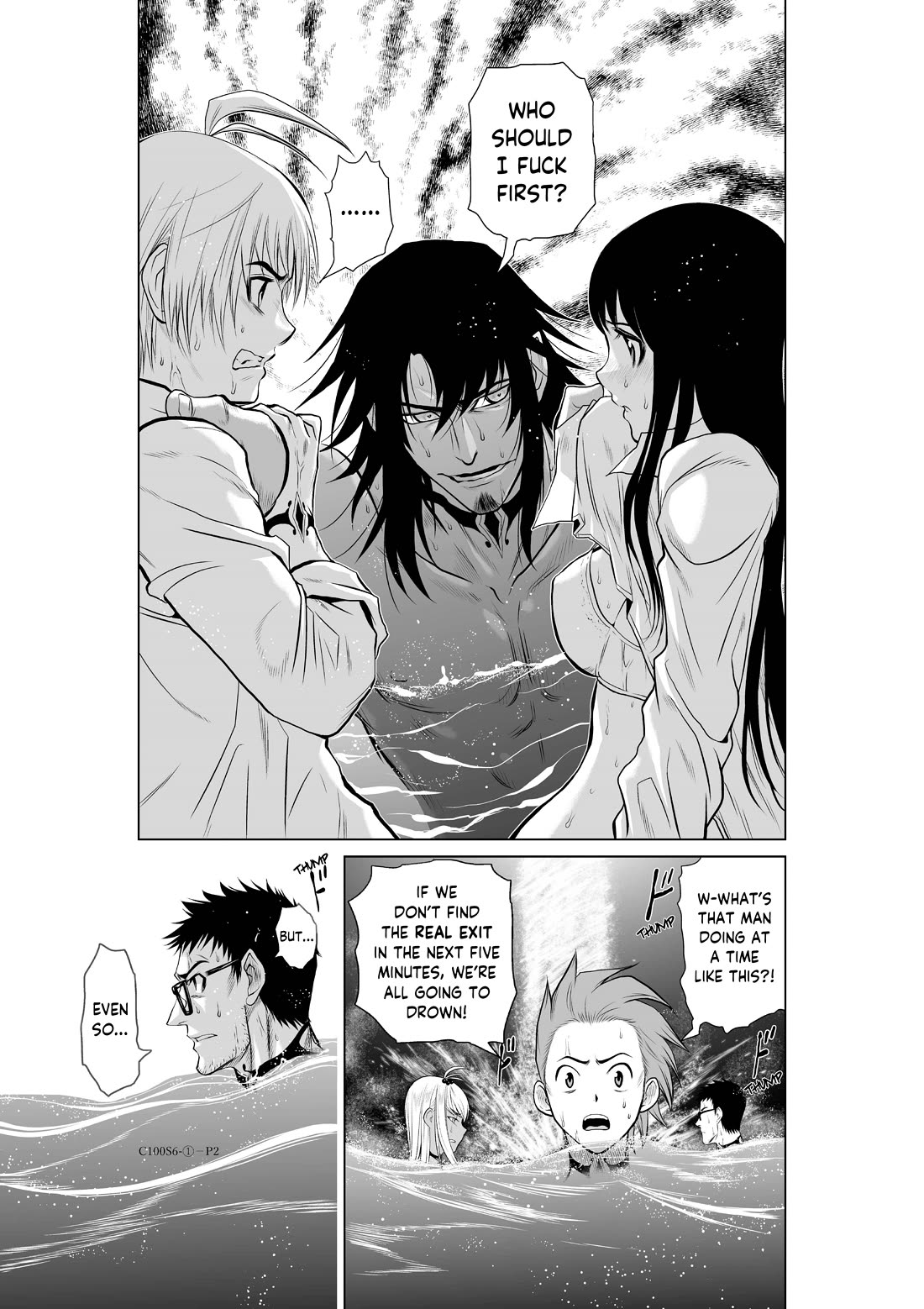 100 Floor Tower ~0.0001% Escape Probability~ Chapter 6.1 page 2 - Chapter 6.1: Ch. 6 Part 1 (R18)