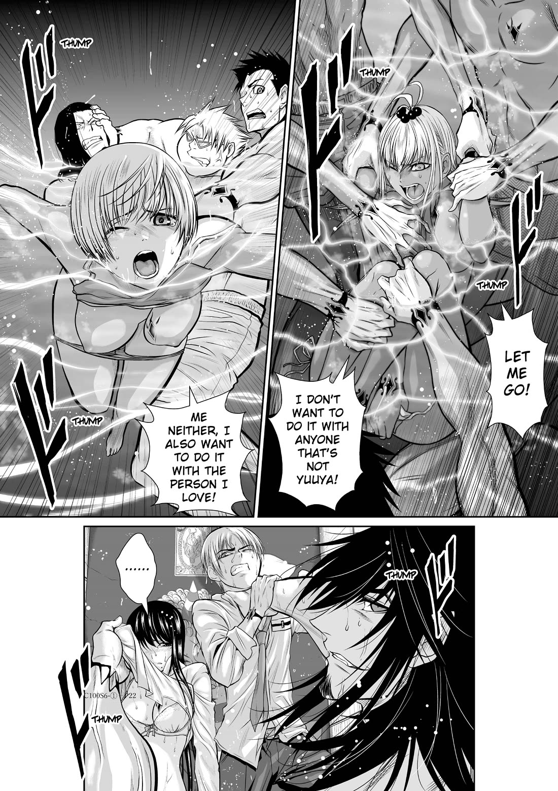 100 Floor Tower ~0.0001% Escape Probability~ Chapter 6.1 page 22 - Chapter 6.1: Ch. 6 Part 1 (R18)