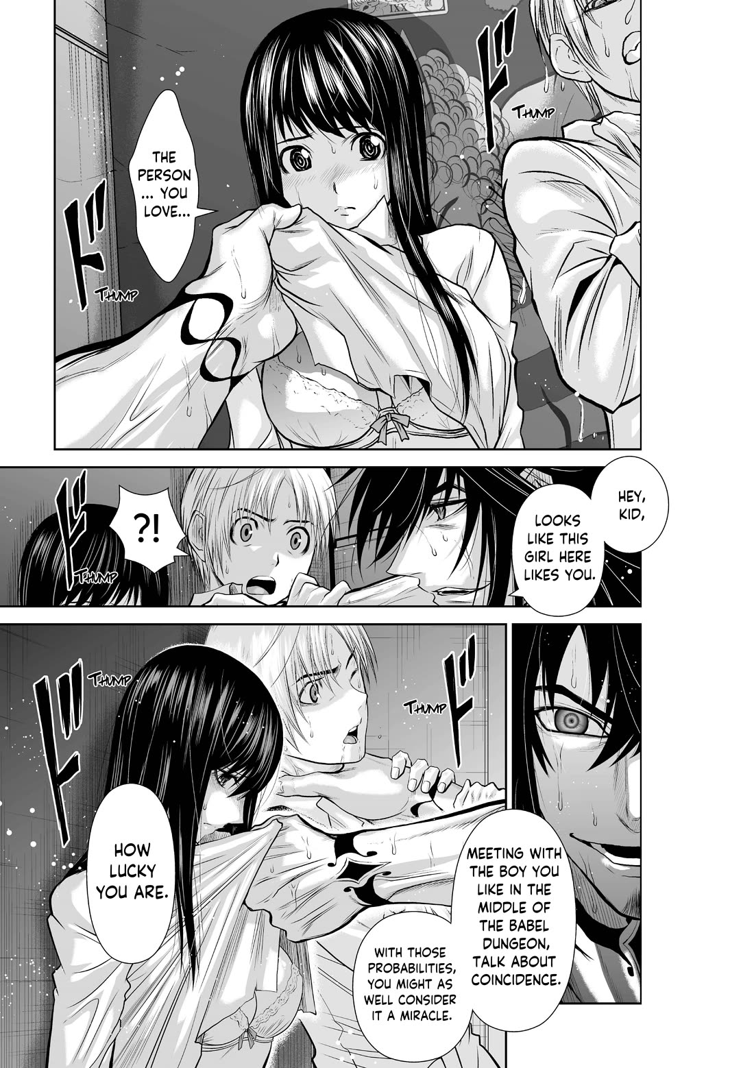 100 Floor Tower ~0.0001% Escape Probability~ Chapter 6.1 page 23 - Chapter 6.1: Ch. 6 Part 1 (R18)