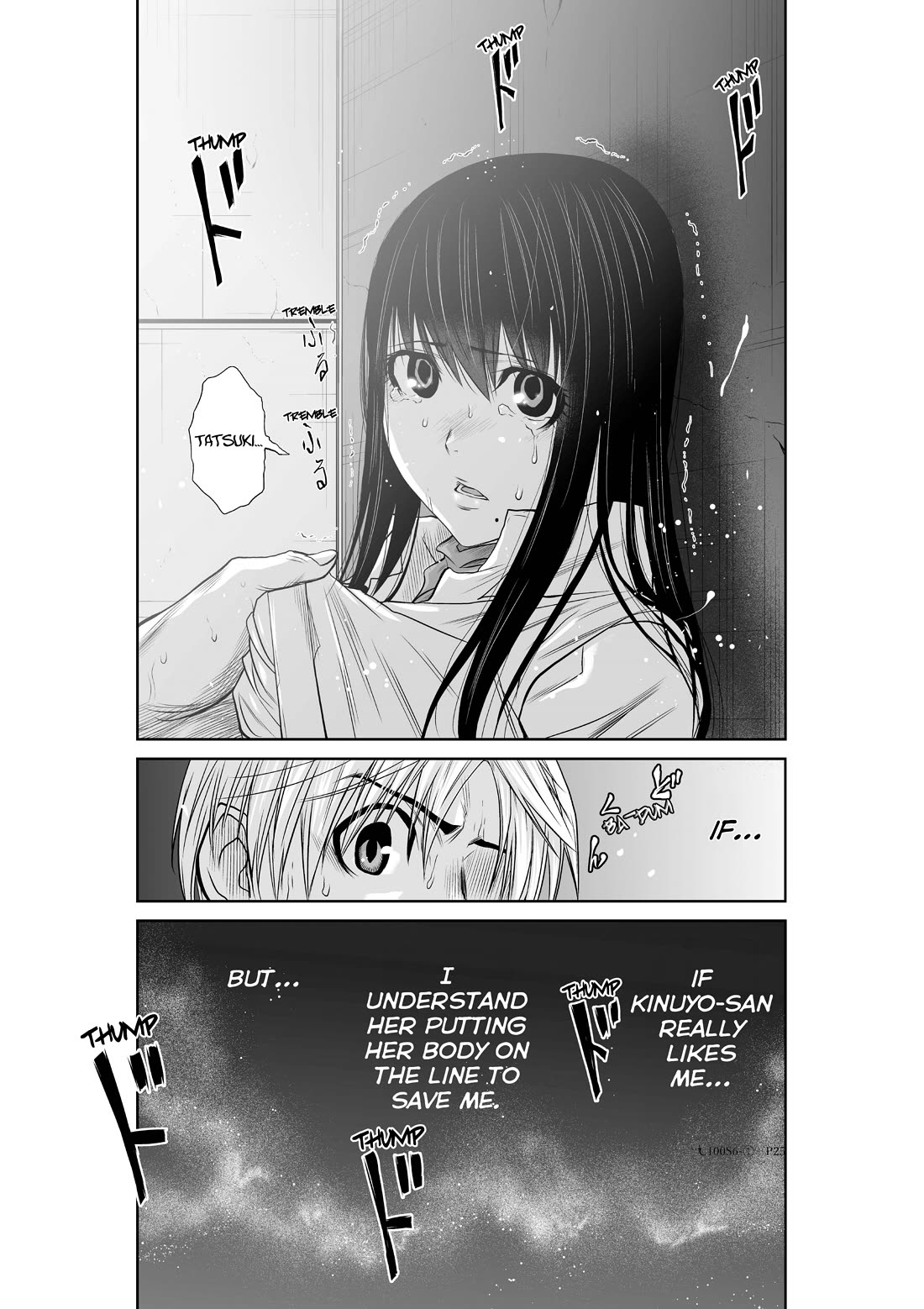100 Floor Tower ~0.0001% Escape Probability~ Chapter 6.1 page 25 - Chapter 6.1: Ch. 6 Part 1 (R18)