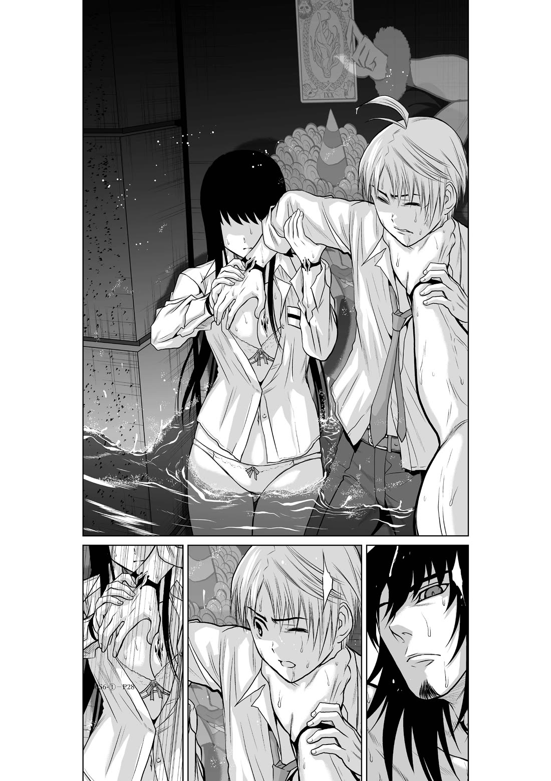 100 Floor Tower ~0.0001% Escape Probability~ Chapter 6.1 page 28 - Chapter 6.1: Ch. 6 Part 1 (R18)