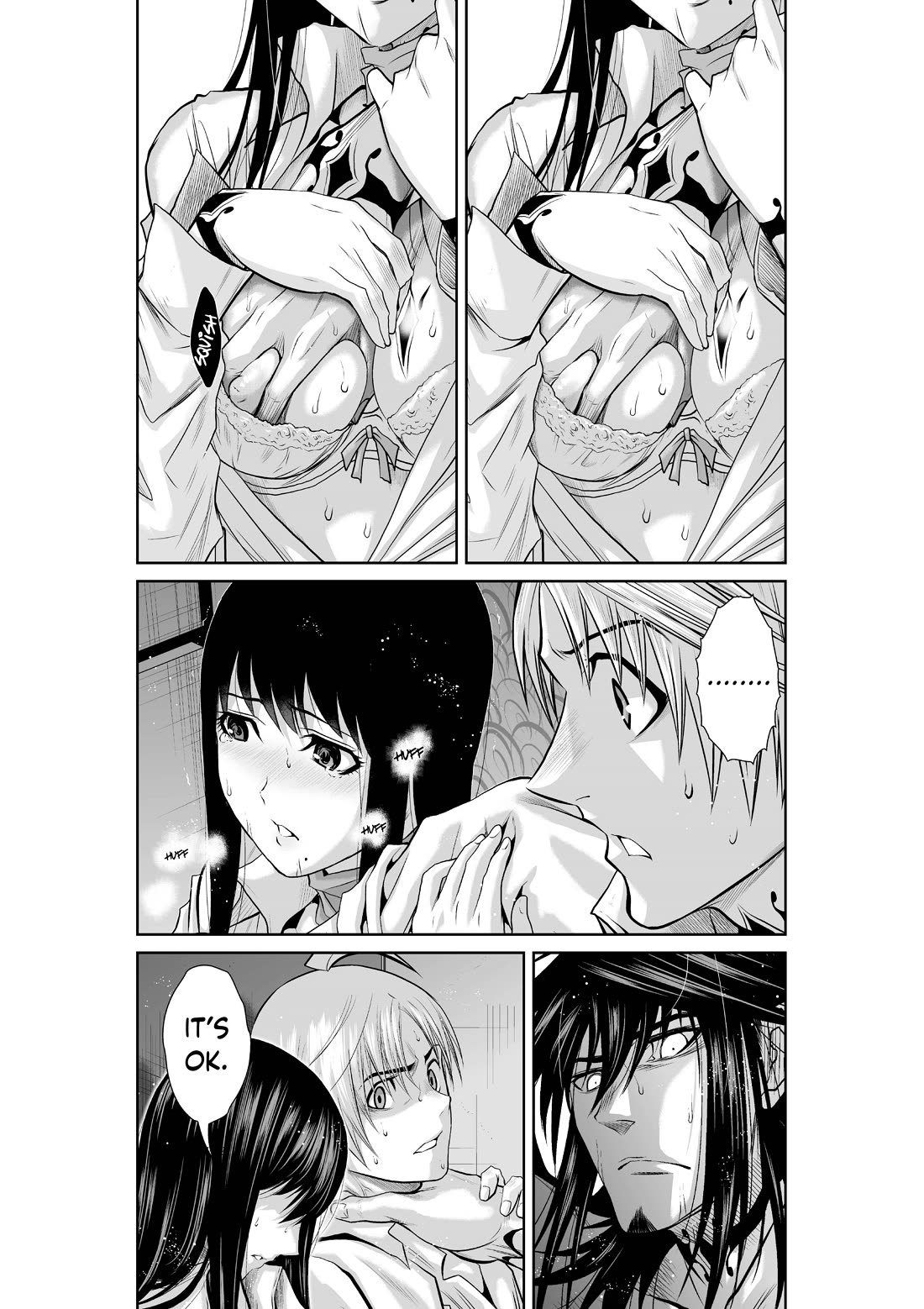 100 Floor Tower ~0.0001% Escape Probability~ Chapter 6.1 page 32 - Chapter 6.1: Ch. 6 Part 1 (R18)