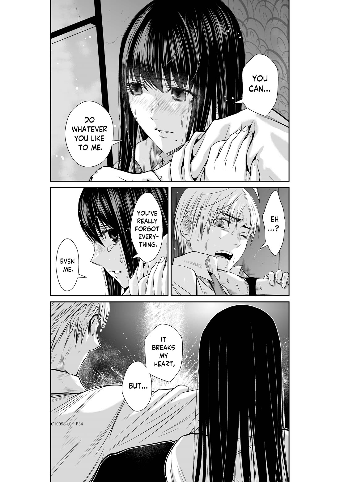 100 Floor Tower ~0.0001% Escape Probability~ Chapter 6.1 page 34 - Chapter 6.1: Ch. 6 Part 1 (R18)