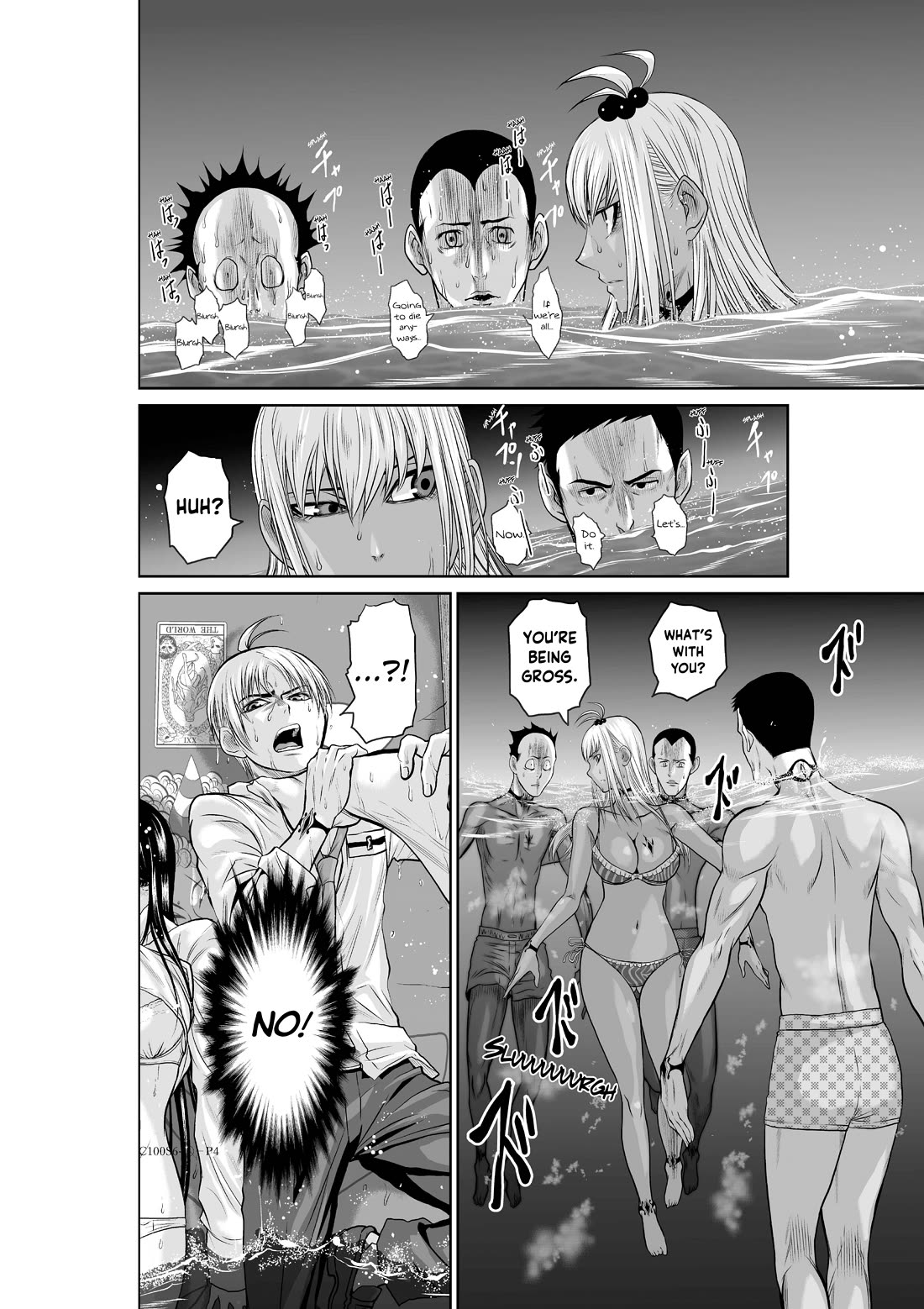 100 Floor Tower ~0.0001% Escape Probability~ Chapter 6.1 page 4 - Chapter 6.1: Ch. 6 Part 1 (R18)
