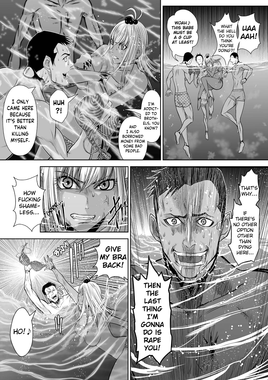 100 Floor Tower ~0.0001% Escape Probability~ Chapter 6.1 page 6 - Chapter 6.1: Ch. 6 Part 1 (R18)