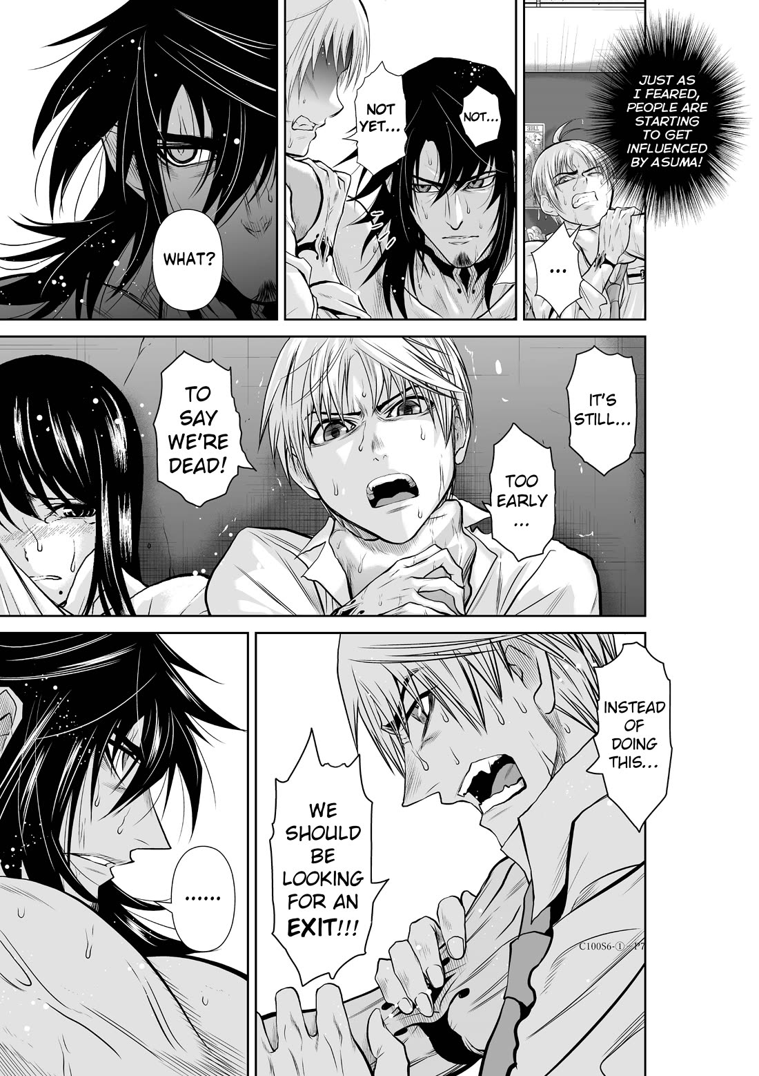 100 Floor Tower ~0.0001% Escape Probability~ Chapter 6.1 page 7 - Chapter 6.1: Ch. 6 Part 1 (R18)