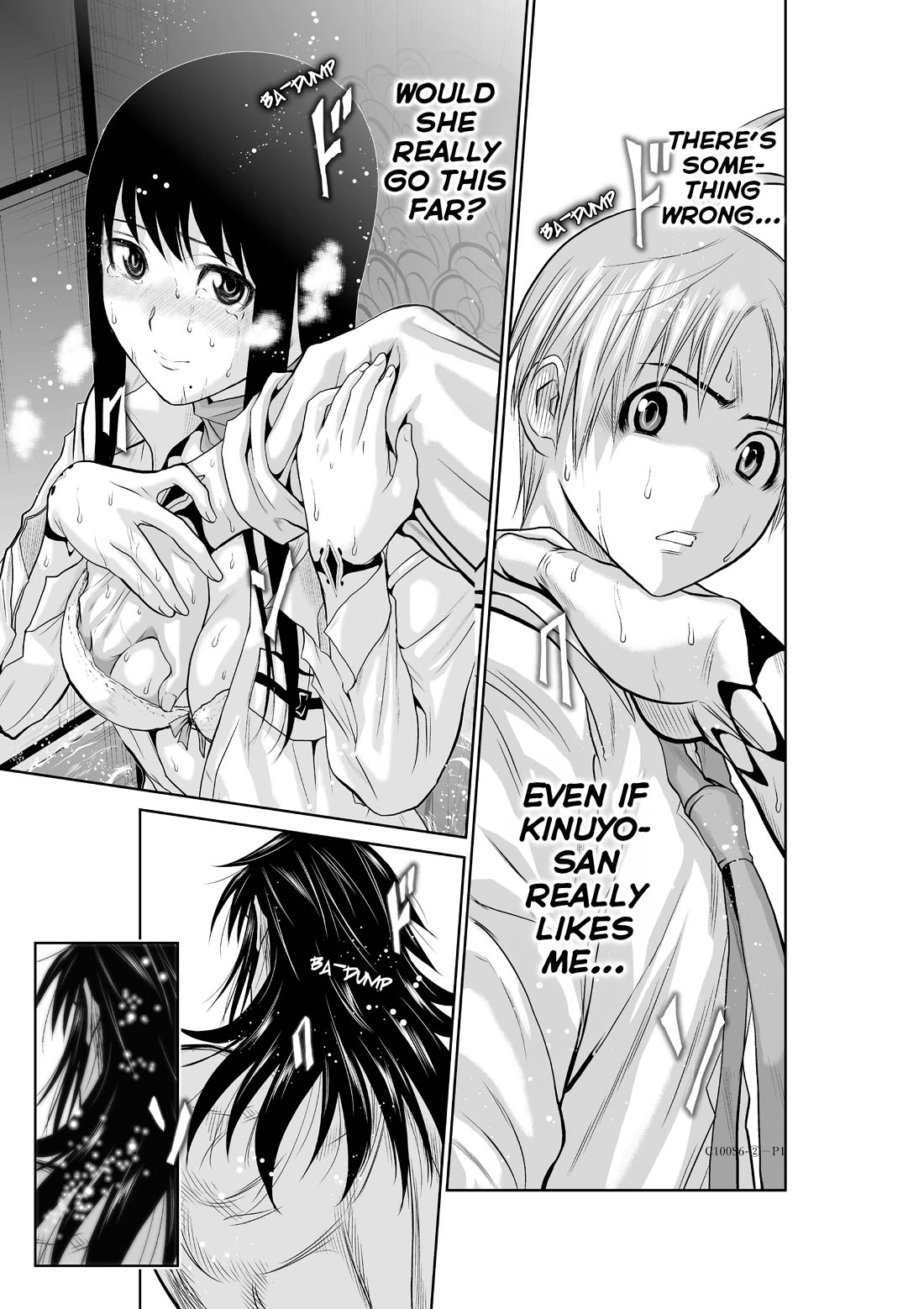 100 Floor Tower ~0.0001% Escape Probability~ Chapter 6.2 page 1 - Chapter 6.2: Ch. 6 Part 2 (R18)