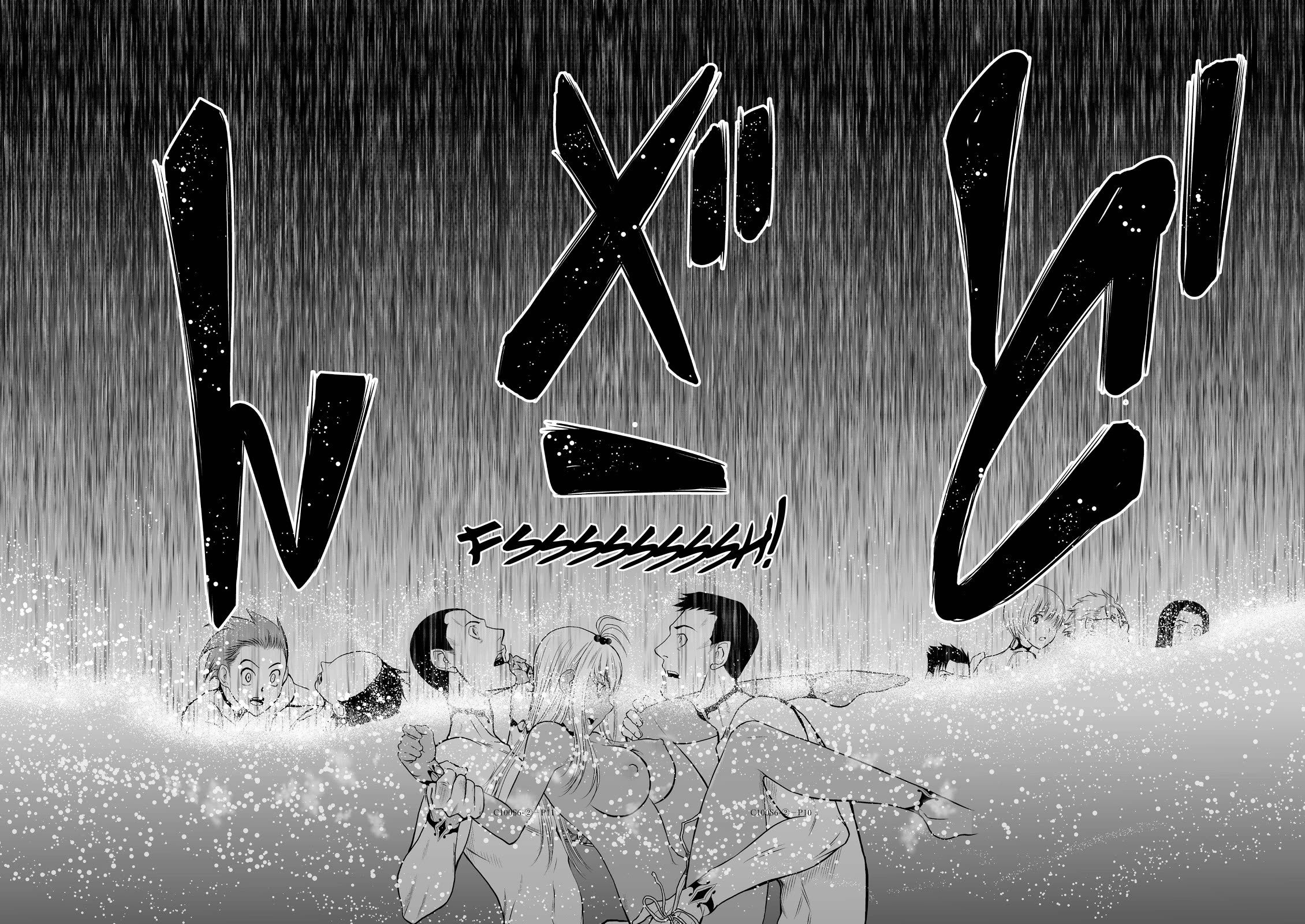 100 Floor Tower ~0.0001% Escape Probability~ Chapter 6.2 page 10 - Chapter 6.2: Ch. 6 Part 2 (R18)