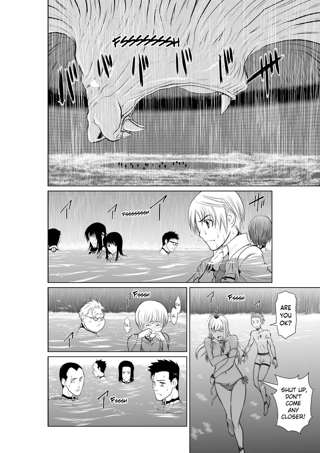 100 Floor Tower ~0.0001% Escape Probability~ Chapter 6.2 page 13 - Chapter 6.2: Ch. 6 Part 2 (R18)