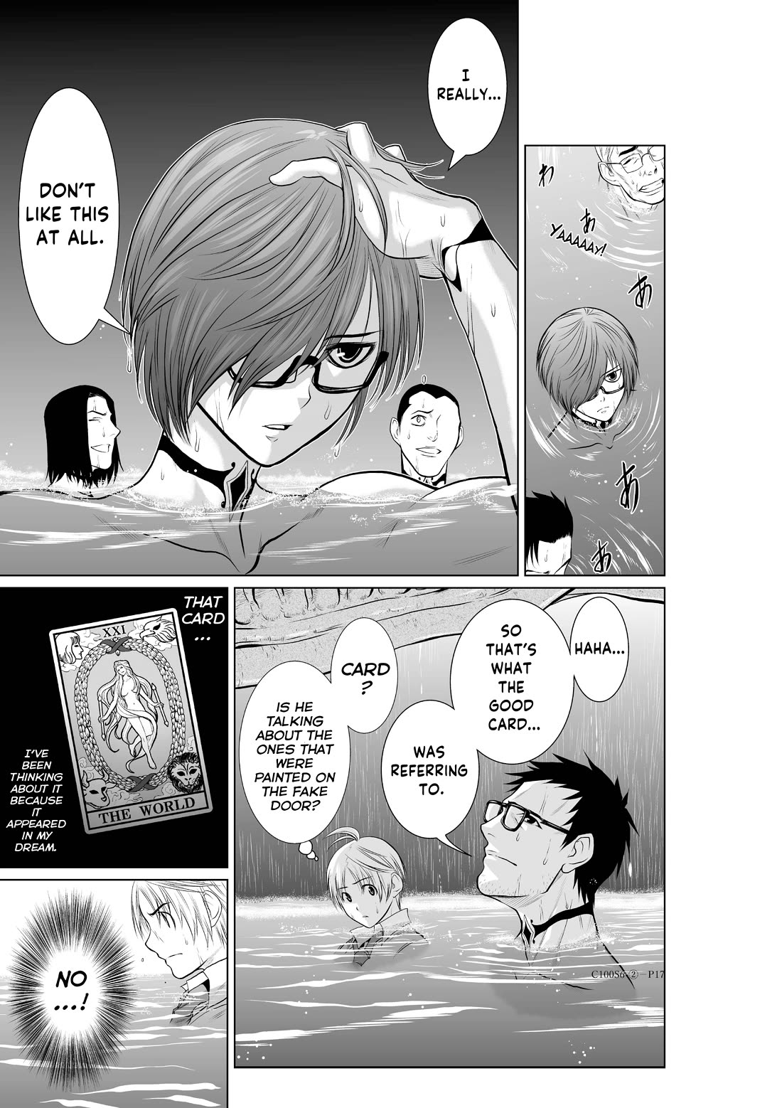 100 Floor Tower ~0.0001% Escape Probability~ Chapter 6.2 page 16 - Chapter 6.2: Ch. 6 Part 2 (R18)