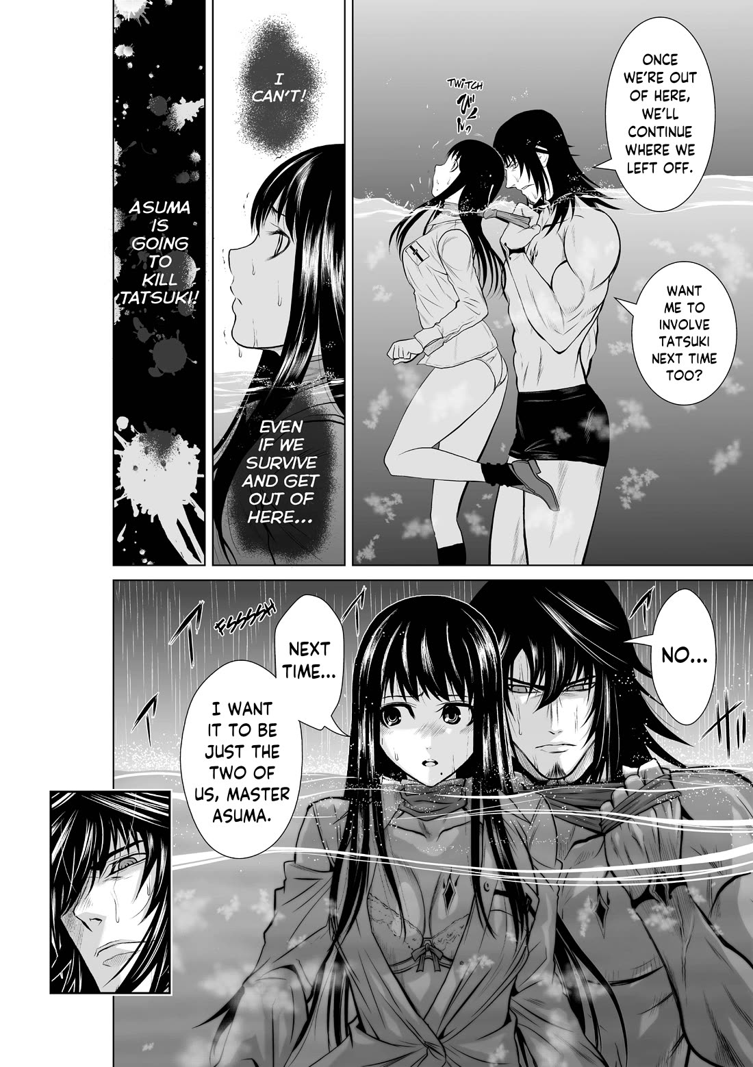 100 Floor Tower ~0.0001% Escape Probability~ Chapter 6.2 page 25 - Chapter 6.2: Ch. 6 Part 2 (R18)