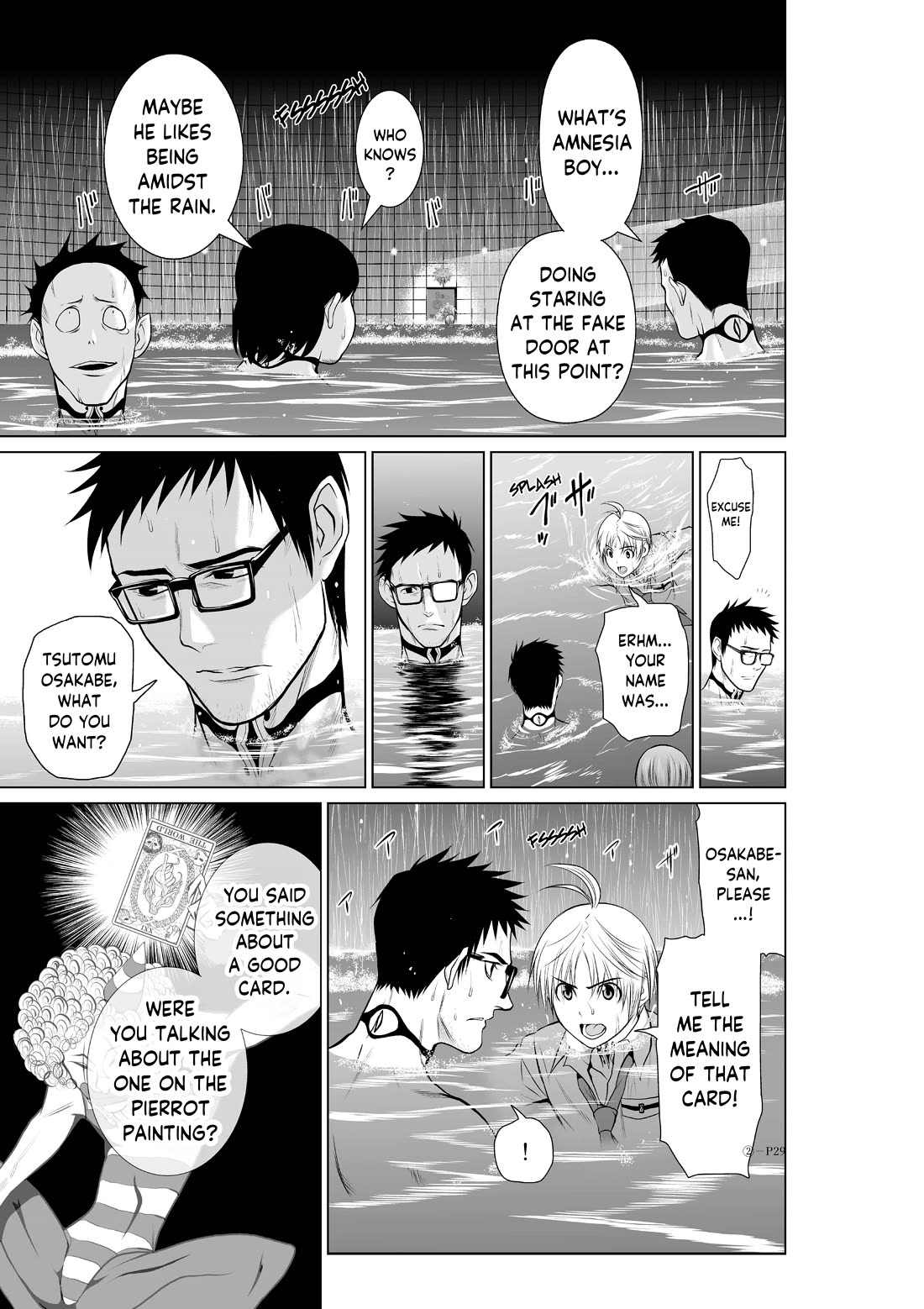 100 Floor Tower ~0.0001% Escape Probability~ Chapter 6.2 page 28 - Chapter 6.2: Ch. 6 Part 2 (R18)