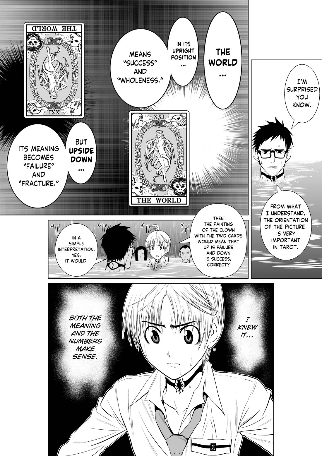 100 Floor Tower ~0.0001% Escape Probability~ Chapter 6.2 page 31 - Chapter 6.2: Ch. 6 Part 2 (R18)