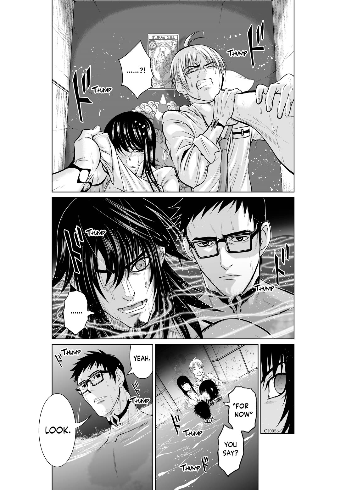 100 Floor Tower ~0.0001% Escape Probability~ Chapter 6.2 page 5 - Chapter 6.2: Ch. 6 Part 2 (R18)