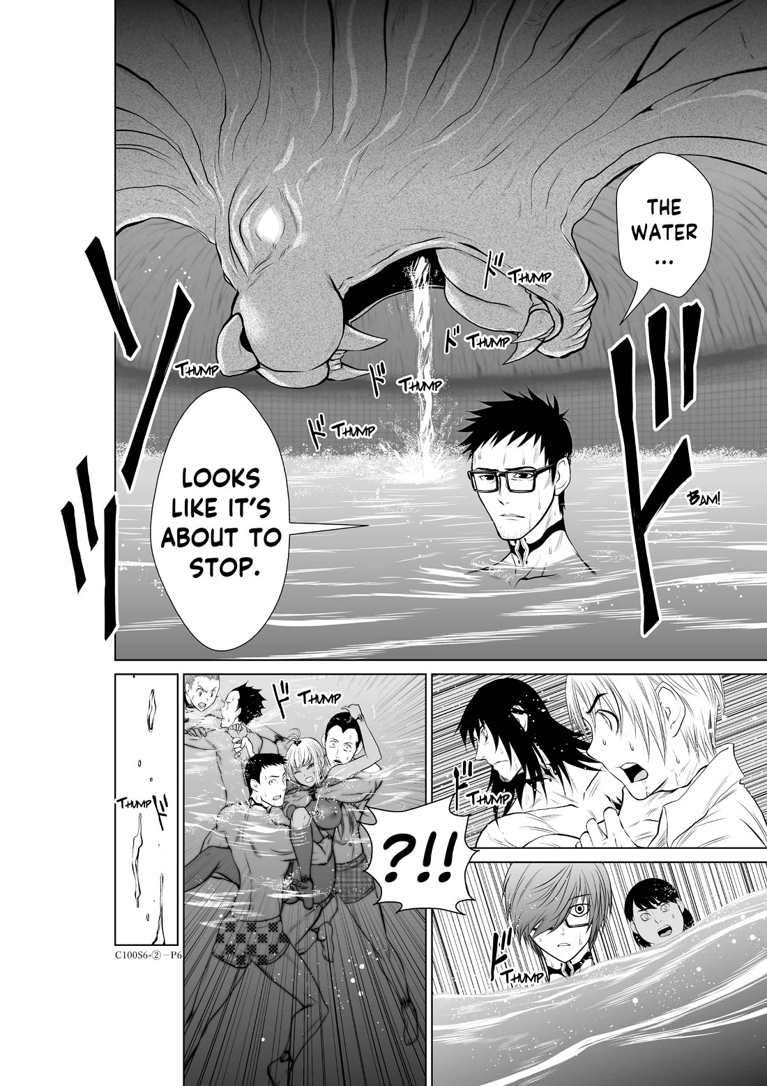 100 Floor Tower ~0.0001% Escape Probability~ Chapter 6.2 page 6 - Chapter 6.2: Ch. 6 Part 2 (R18)