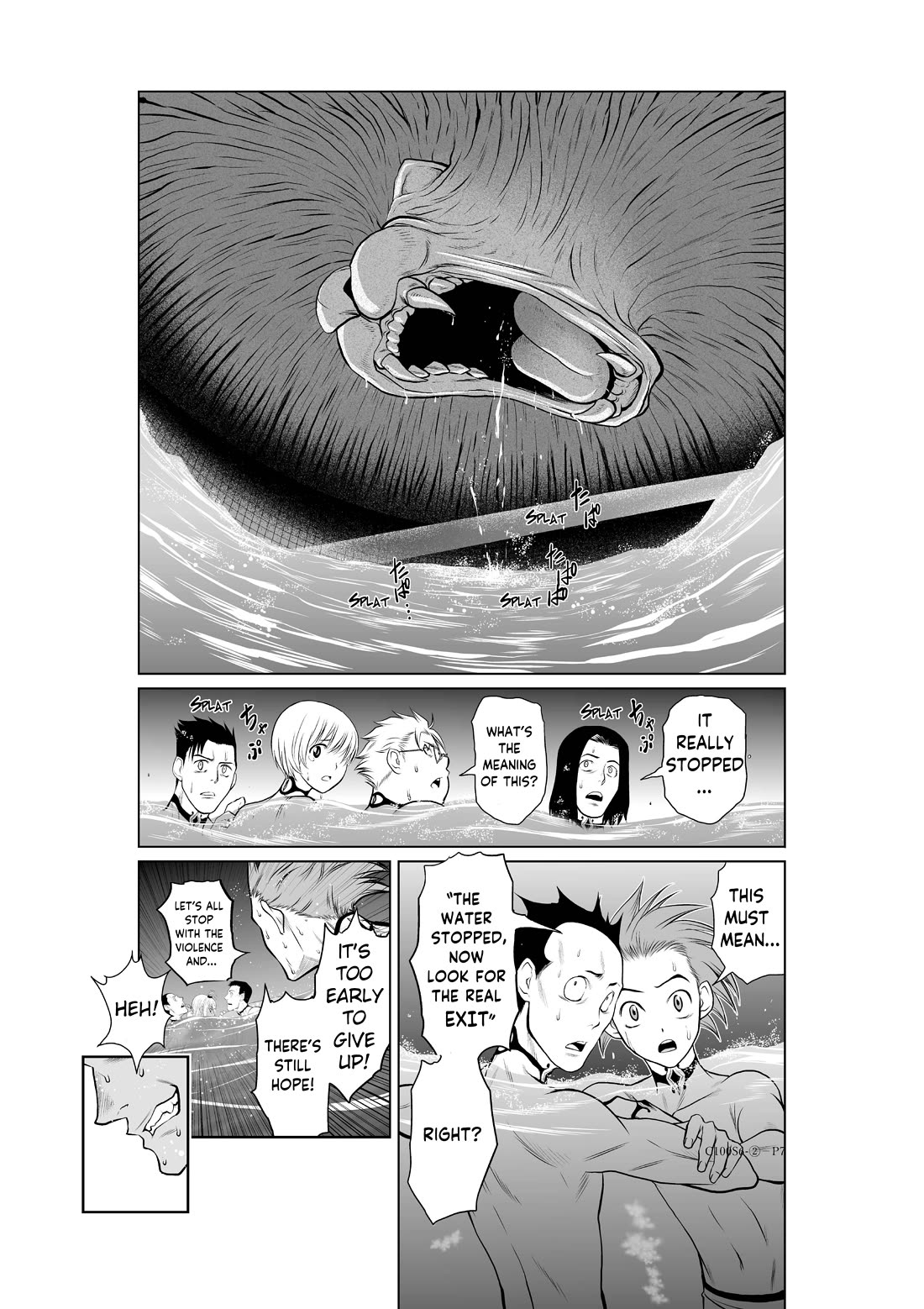 100 Floor Tower ~0.0001% Escape Probability~ Chapter 6.2 page 7 - Chapter 6.2: Ch. 6 Part 2 (R18)