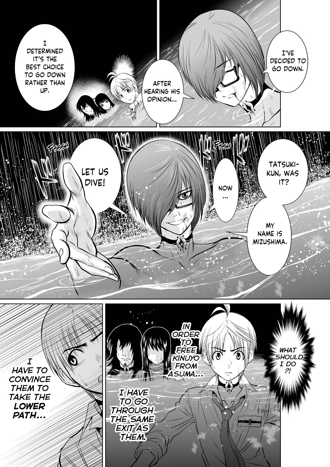 100 Floor Tower ~0.0001% Escape Probability~ Chapter 7 page 11 - Chapter 7: Ch. 7 (R18)