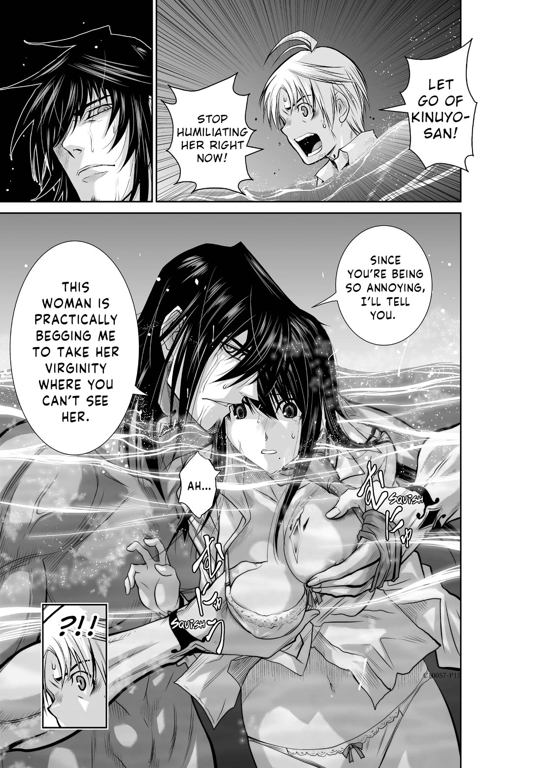 100 Floor Tower ~0.0001% Escape Probability~ Chapter 7 page 15 - Chapter 7: Ch. 7 (R18)