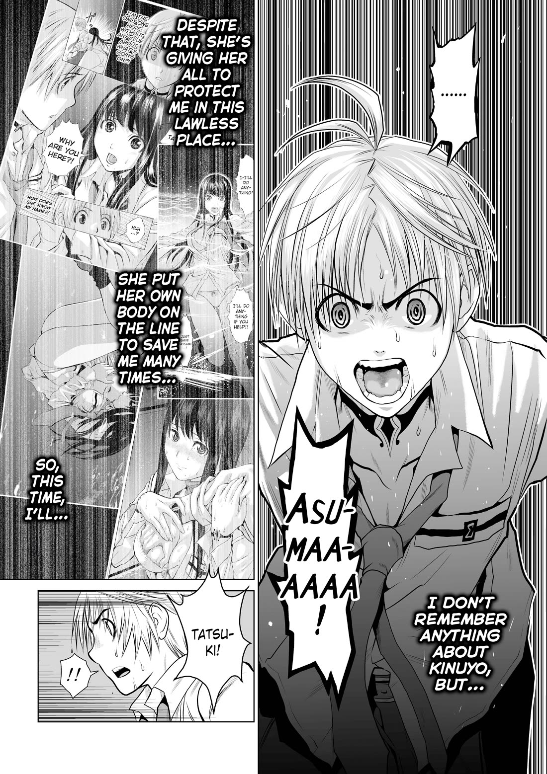 100 Floor Tower ~0.0001% Escape Probability~ Chapter 7 page 17 - Chapter 7: Ch. 7 (R18)
