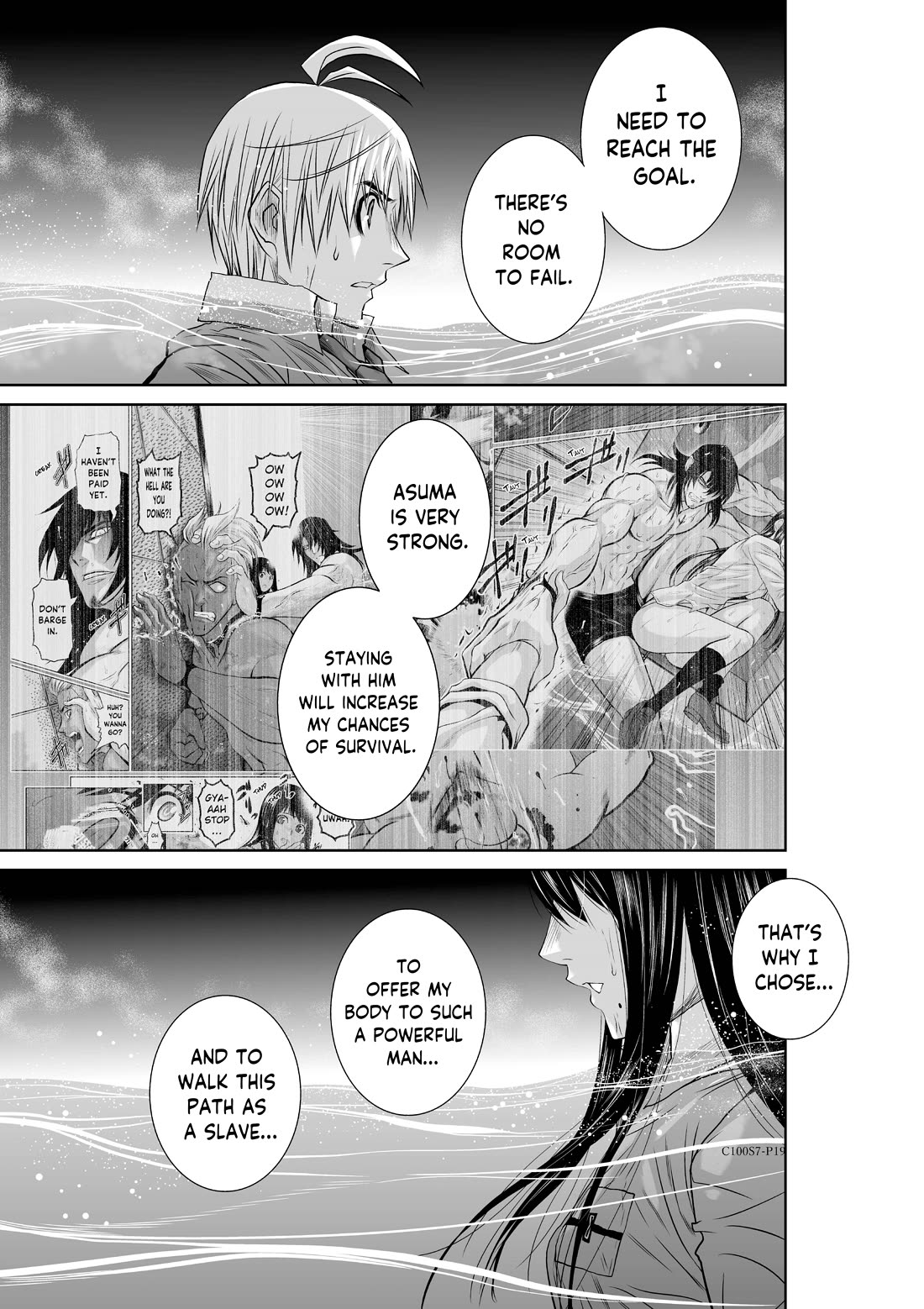 100 Floor Tower ~0.0001% Escape Probability~ Chapter 7 page 19 - Chapter 7: Ch. 7 (R18)