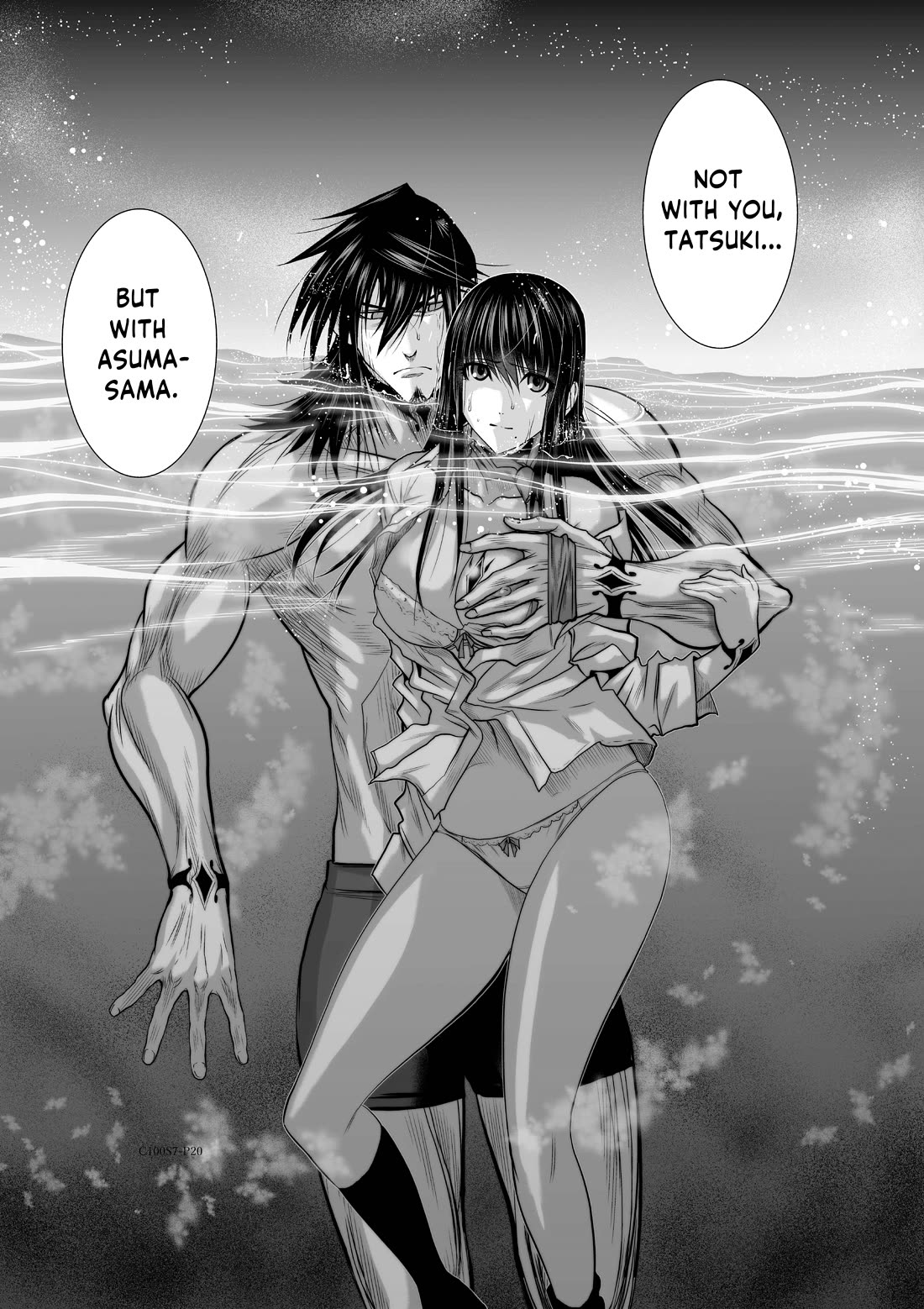 100 Floor Tower ~0.0001% Escape Probability~ Chapter 7 page 20 - Chapter 7: Ch. 7 (R18)