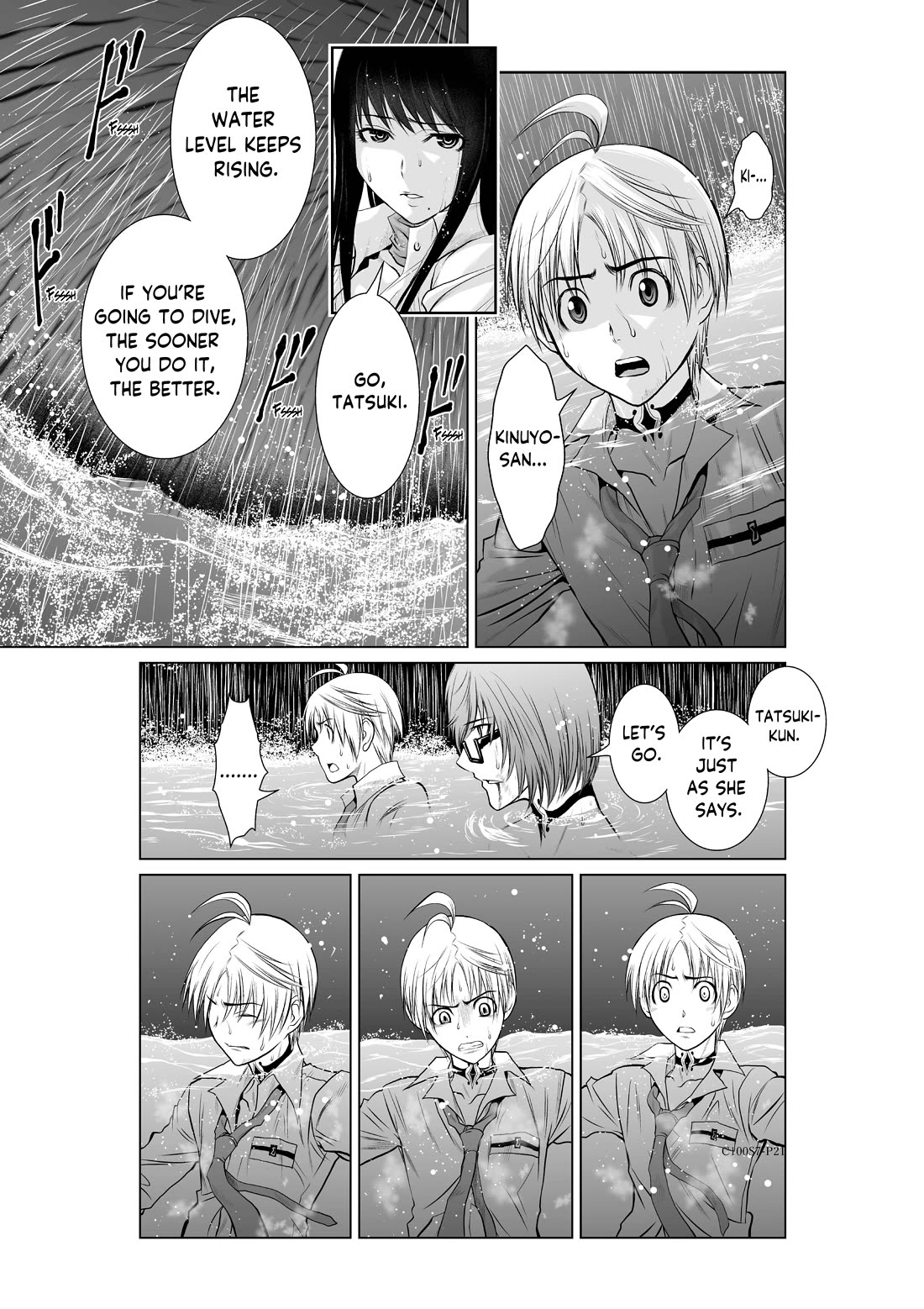 100 Floor Tower ~0.0001% Escape Probability~ Chapter 7 page 21 - Chapter 7: Ch. 7 (R18)