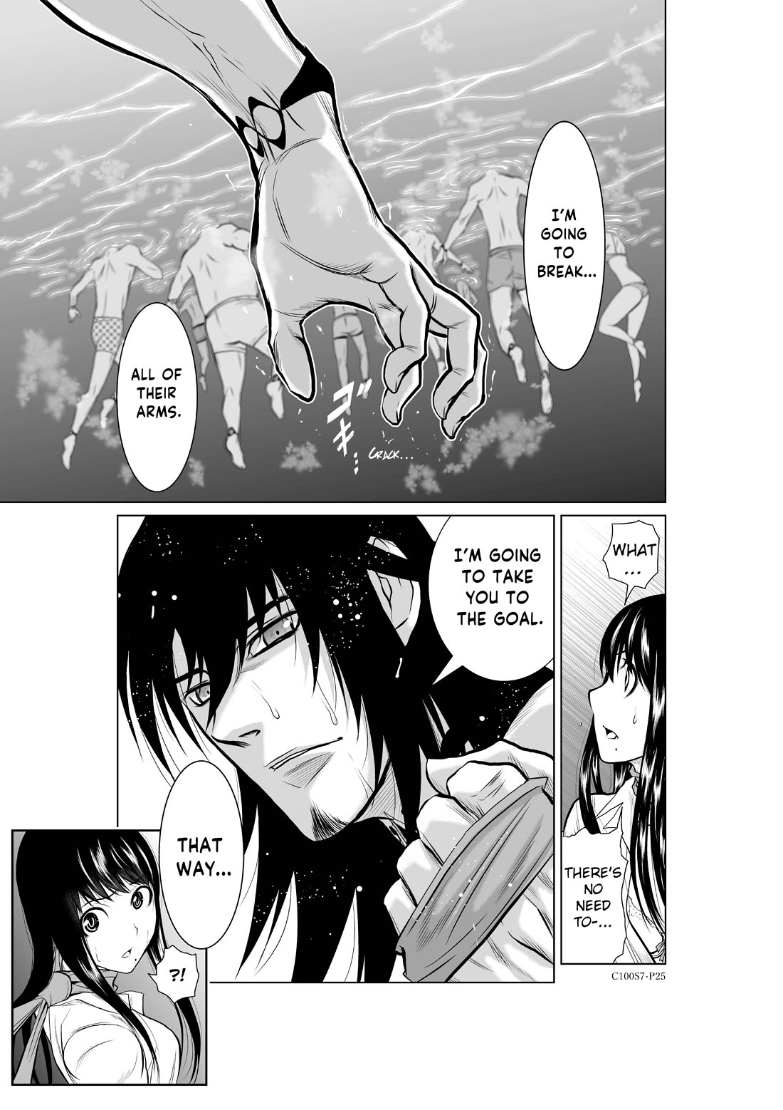 100 Floor Tower ~0.0001% Escape Probability~ Chapter 7 page 25 - Chapter 7: Ch. 7 (R18)