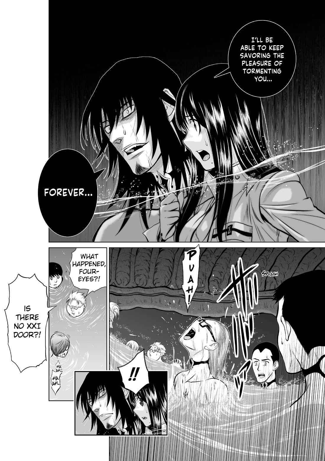 100 Floor Tower ~0.0001% Escape Probability~ Chapter 7 page 26 - Chapter 7: Ch. 7 (R18)