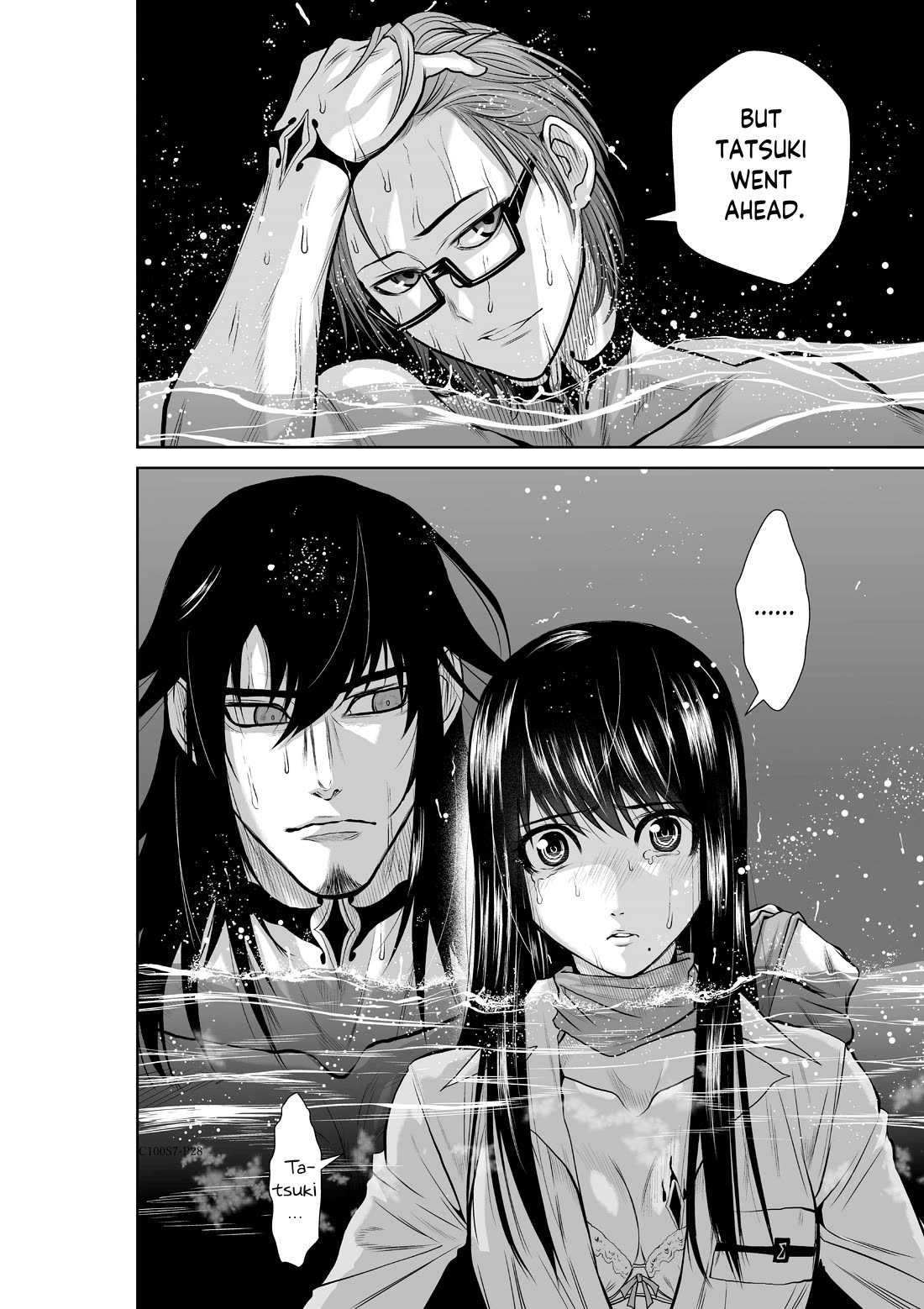 100 Floor Tower ~0.0001% Escape Probability~ Chapter 7 page 28 - Chapter 7: Ch. 7 (R18)