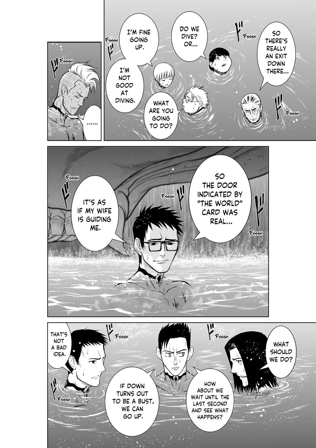 100 Floor Tower ~0.0001% Escape Probability~ Chapter 7 page 29 - Chapter 7: Ch. 7 (R18)