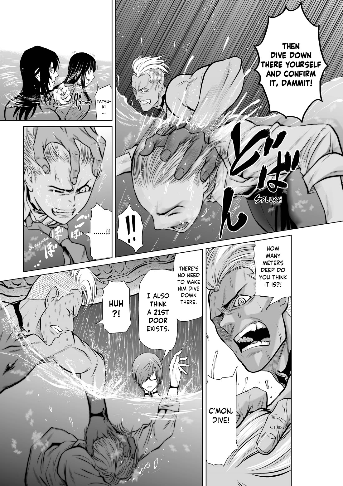 100 Floor Tower ~0.0001% Escape Probability~ Chapter 7 page 3 - Chapter 7: Ch. 7 (R18)