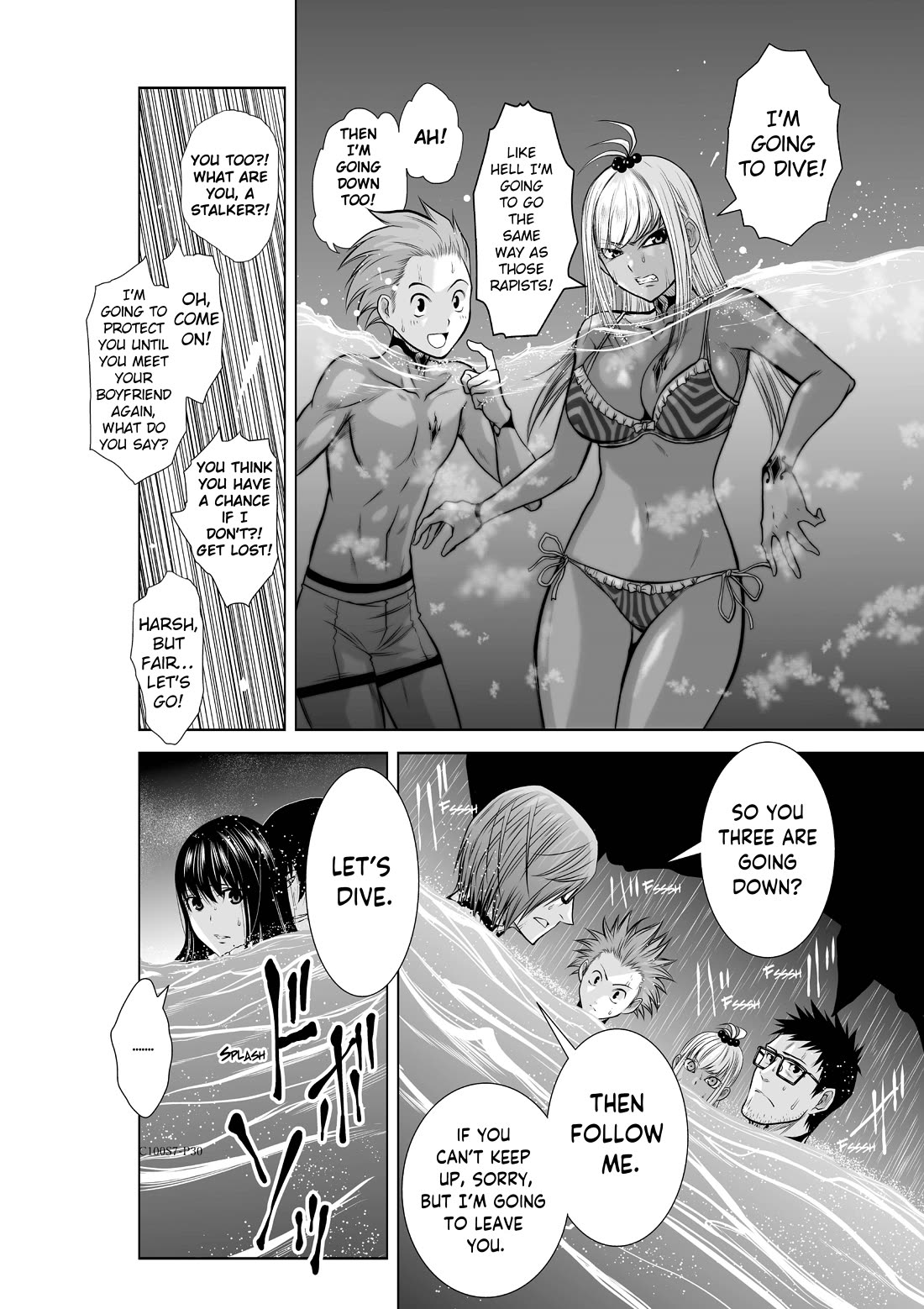 100 Floor Tower ~0.0001% Escape Probability~ Chapter 7 page 30 - Chapter 7: Ch. 7 (R18)