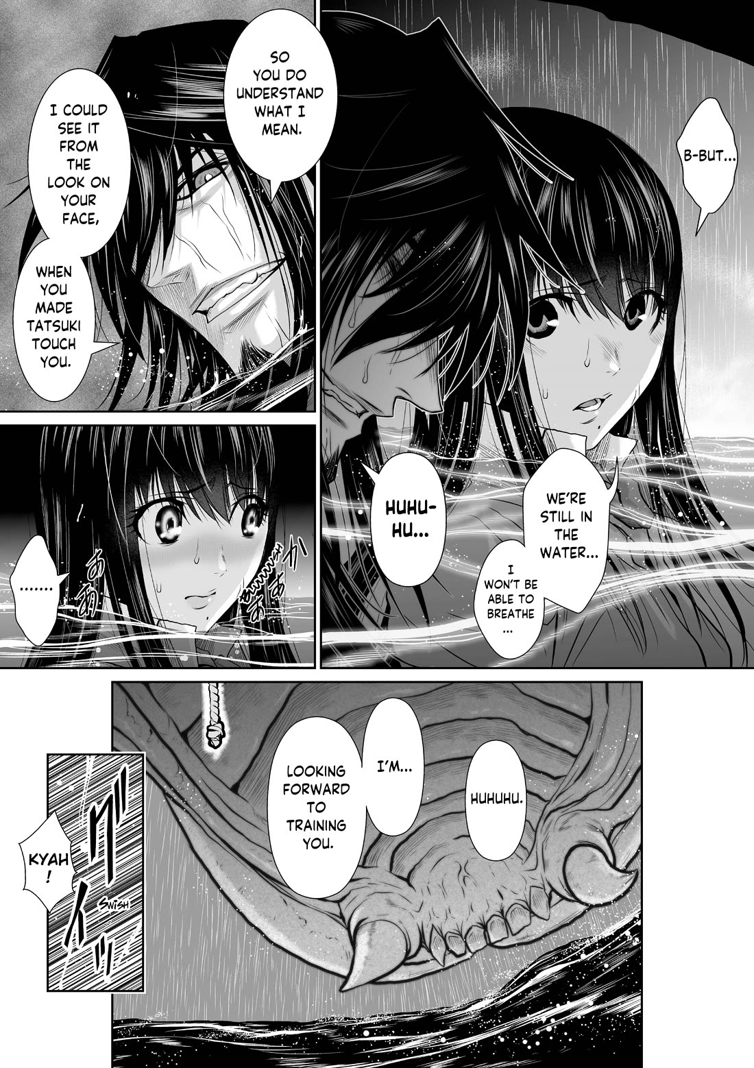 100 Floor Tower ~0.0001% Escape Probability~ Chapter 7 page 33 - Chapter 7: Ch. 7 (R18)