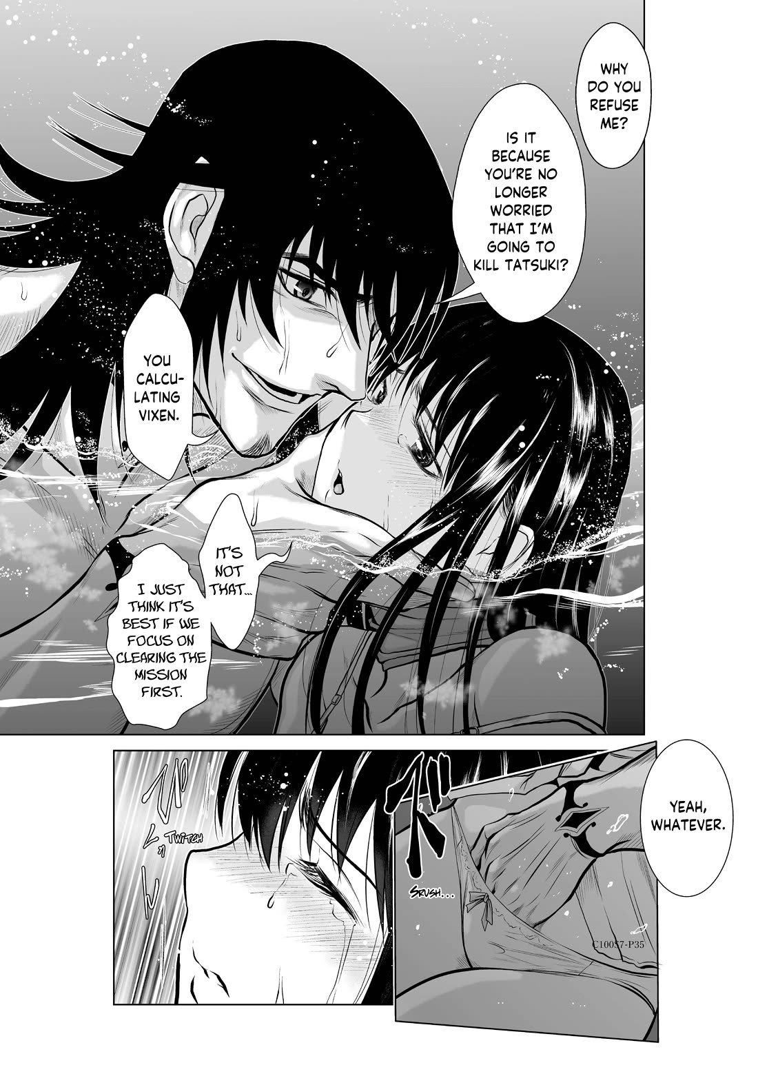 100 Floor Tower ~0.0001% Escape Probability~ Chapter 7 page 35 - Chapter 7: Ch. 7 (R18)
