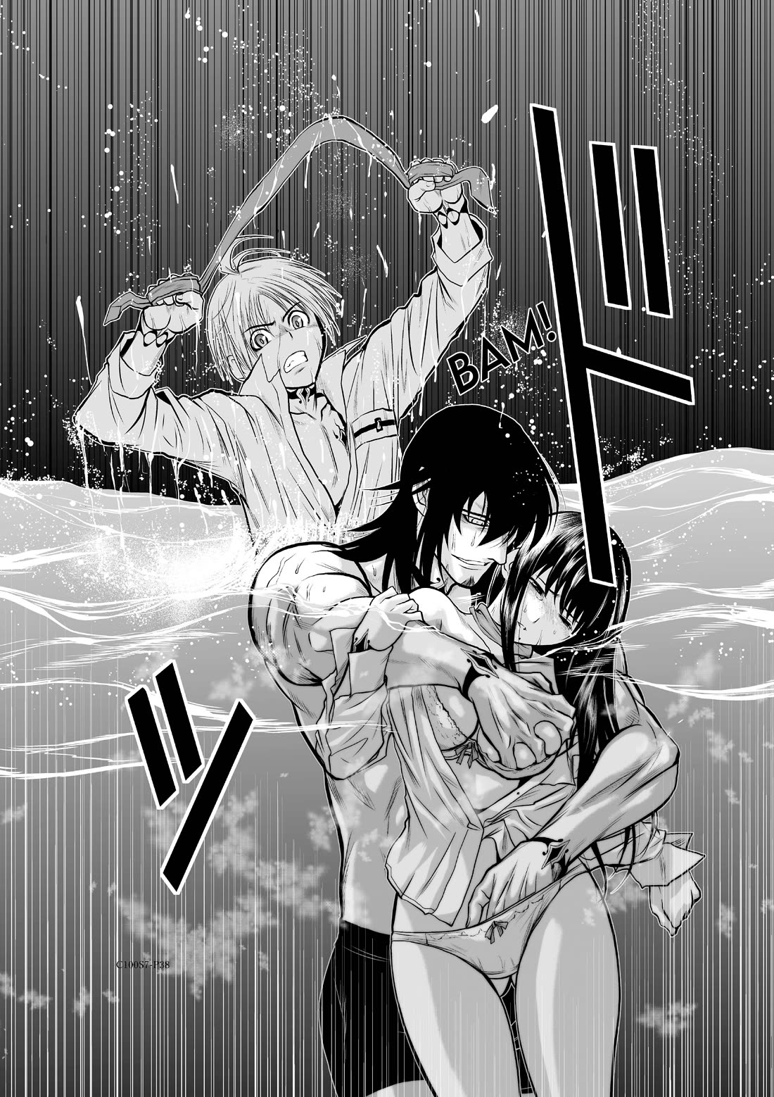 100 Floor Tower ~0.0001% Escape Probability~ Chapter 7 page 38 - Chapter 7: Ch. 7 (R18)