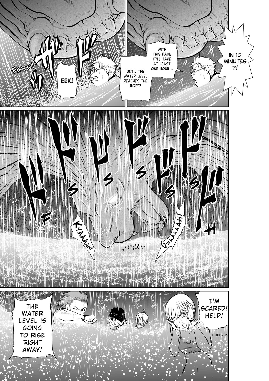 100 Floor Tower ~0.0001% Escape Probability~ Chapter 7 page 7 - Chapter 7: Ch. 7 (R18)