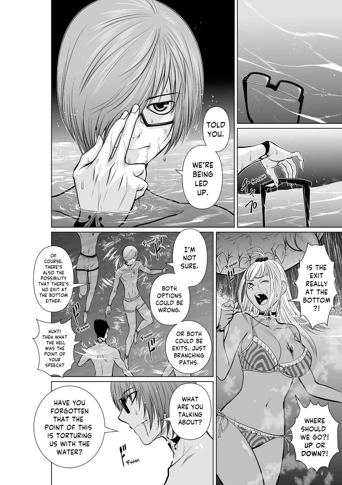 100 Floor Tower ~0.0001% Escape Probability~ Chapter 7 page 8 - Chapter 7: Ch. 7 (R18)