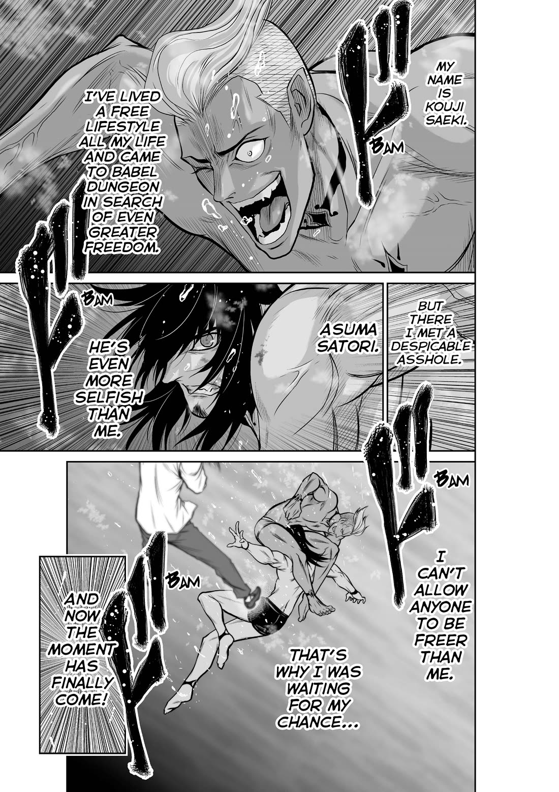 100 Floor Tower ~0.0001% Escape Probability~ Chapter 8 page 19 - Chapter 8: Ch. 8 (R18)
