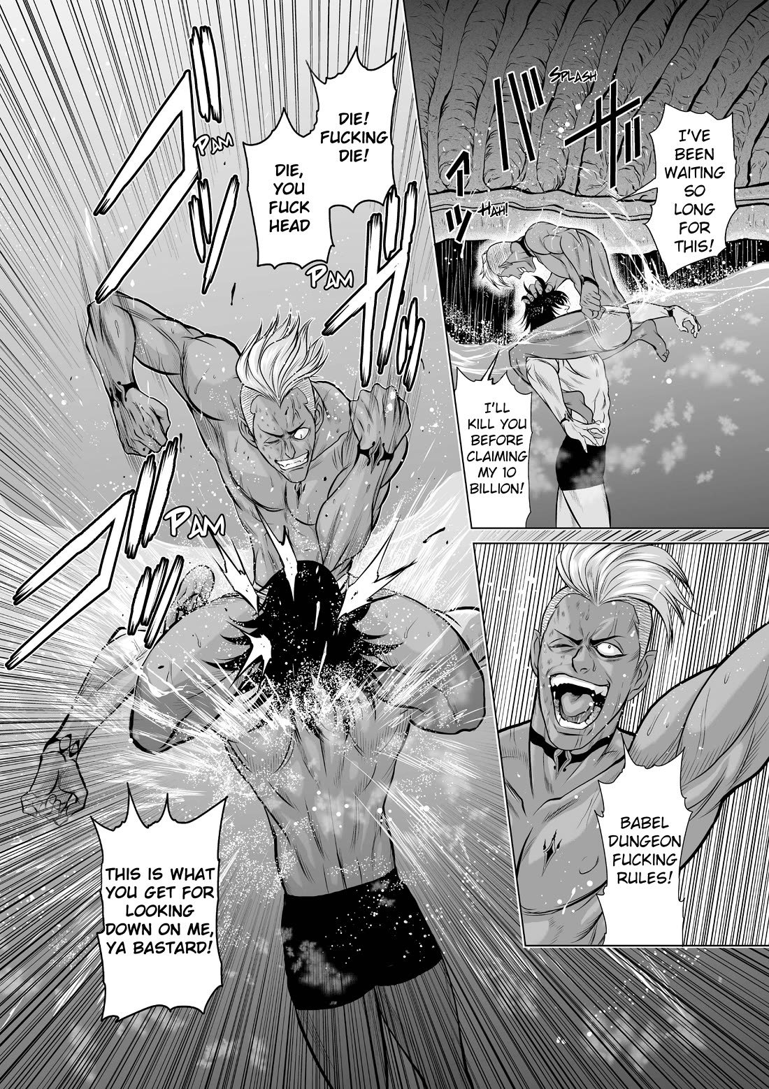 100 Floor Tower ~0.0001% Escape Probability~ Chapter 8 page 20 - Chapter 8: Ch. 8 (R18)