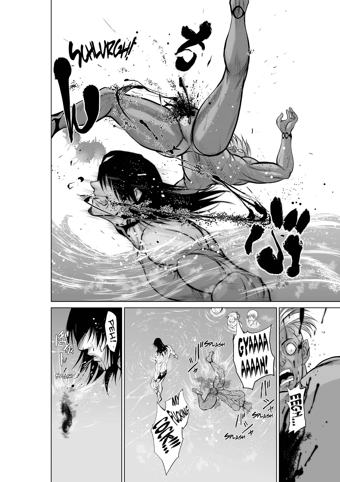 100 Floor Tower ~0.0001% Escape Probability~ Chapter 8 page 22 - Chapter 8: Ch. 8 (R18)