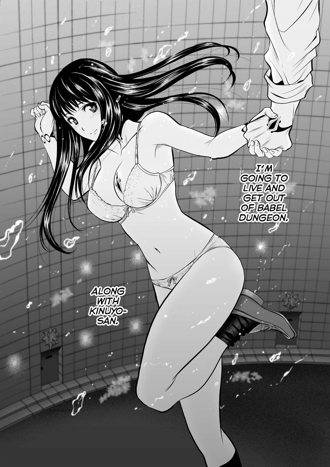 100 Floor Tower ~0.0001% Escape Probability~ Chapter 8 page 27 - Chapter 8: Ch. 8 (R18)