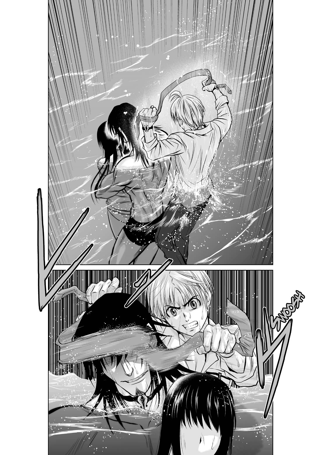100 Floor Tower ~0.0001% Escape Probability~ Chapter 8 page 6 - Chapter 8: Ch. 8 (R18)